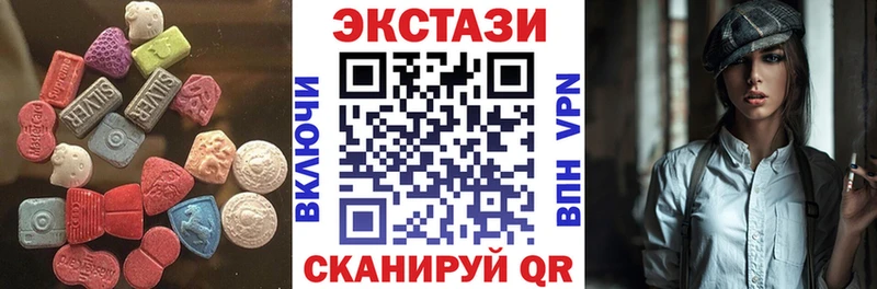 ЭКСТАЗИ Philipp Plein  Гулькевичи 