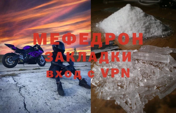 дистиллят марихуана Баксан