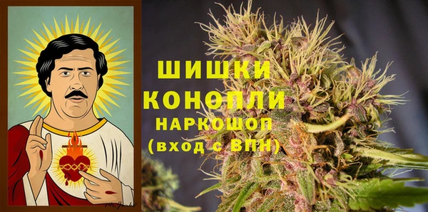 наркотики Балабаново