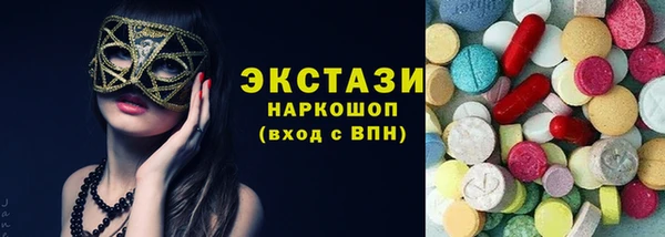 а пвп мука Балахна