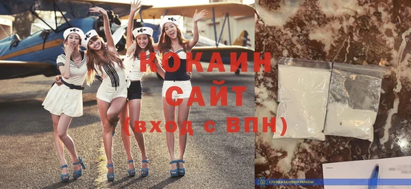 а пвп мука Балахна