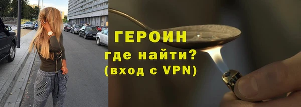 а пвп мука Балахна