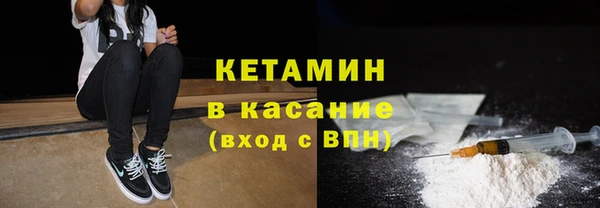 дистиллят марихуана Баксан