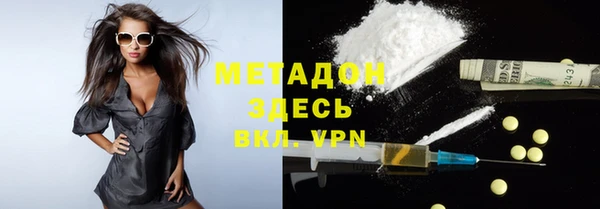 PSILOCYBIN Белоозёрский