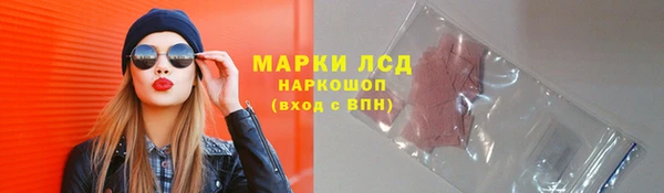 наркотики Балабаново