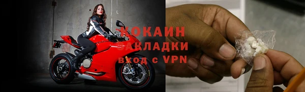 а пвп мука Балахна