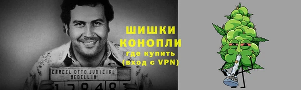 наркотики Балабаново