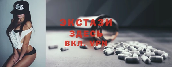 COCAINE Россошь