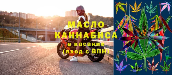 наркотики Балабаново