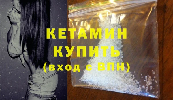а пвп мука Балахна
