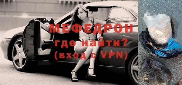 дистиллят марихуана Баксан