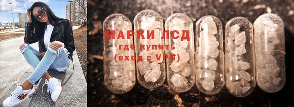 дистиллят марихуана Баксан