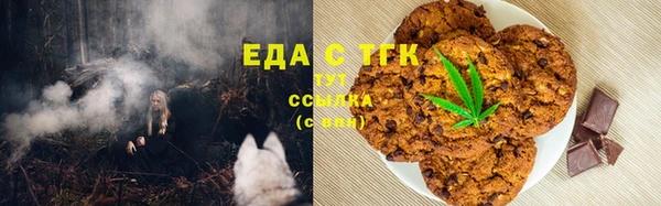 PSILOCYBIN Белоозёрский
