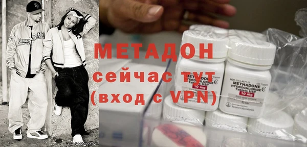 а пвп мука Балахна