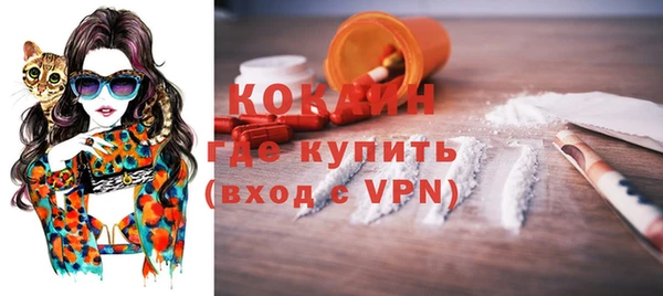 дистиллят марихуана Баксан