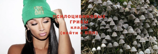 дистиллят марихуана Баксан
