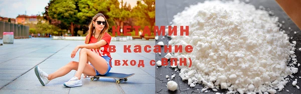 а пвп мука Балахна